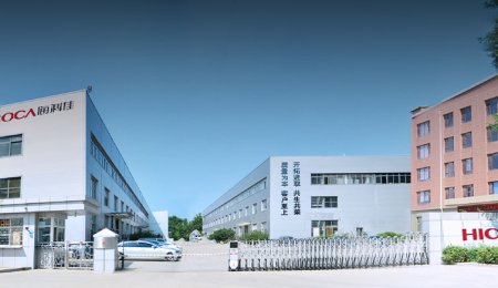 祝賀?？萍淹ㄟ^(guò)2017年度國(guó)家級(jí)高新技術(shù)企業(yè)認(rèn)定