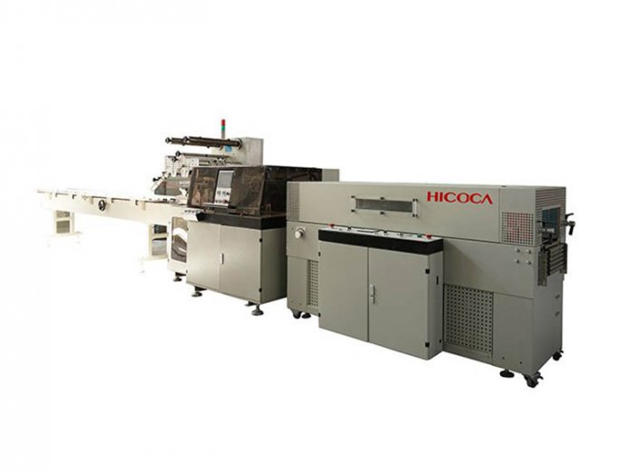 往復(fù)式收縮膜包裝機(jī)