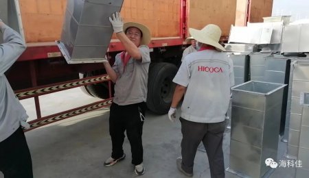 【?？萍腰h支部】以奮進姿態(tài)，獻禮黨的生日！