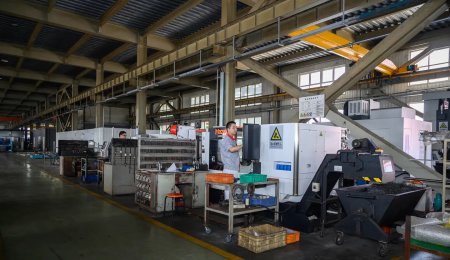 青島?？萍勋@評2023年山東省管理標桿企業(yè)