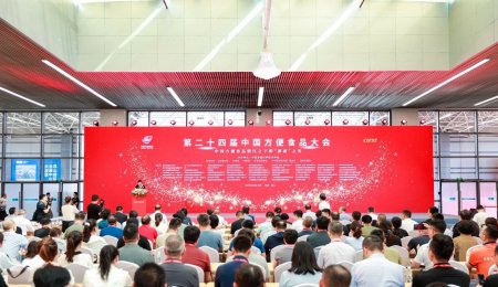 海科佳精彩亮相第24屆方便食品大會(huì) “米粉智能裝備”榮膺年度創(chuàng)新產(chǎn)品獎(jiǎng)